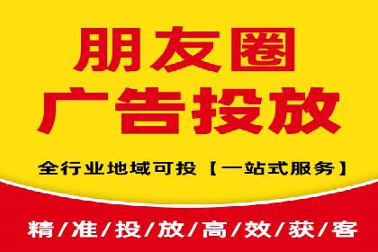 百度信息流广告开户成功案例集锦